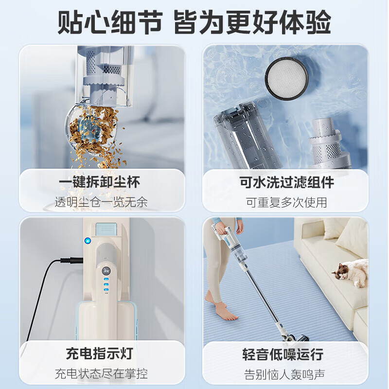 Midea's popular vacuum cleaner, household small large suction handheld wireless silent powerful pet dog hair and cat hair suction car car carpet vacuum cleaner Q2 clean suction fine filtration
