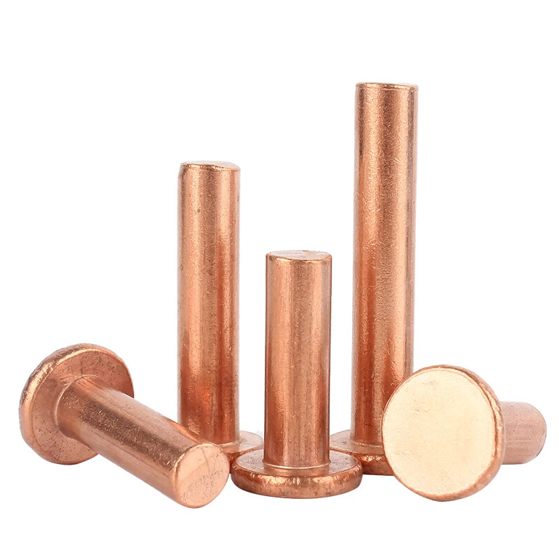 Shouli copper countersunk head copper rivet GB869 percussion solid M2-M8 copper nail copper rivet copper material round head rivet/high quality copper copper M2x2 10 pieces