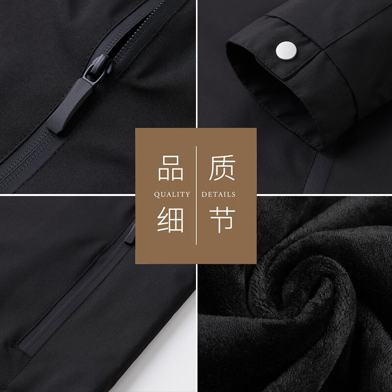 Woodpecker (TUCANO) Jacket Men's Business Casual Plus Velvet Lapel Executive Jacket Warm, Comfortable and Fashionable Top Men's Black 2XL