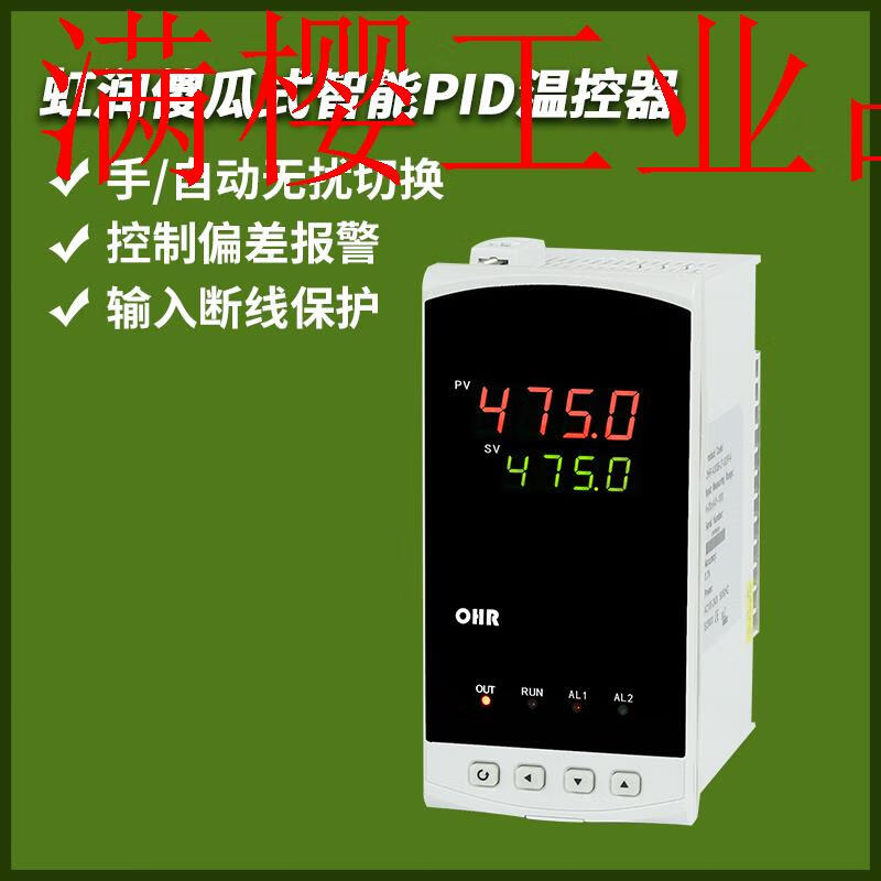 Hongrun Thermostat Digital Display Intelligent Temperature Controller Industrial Temperature Controller PID Temperature Control Meter Constant Temperature Constant Voltage A300 A300 PID Thermostat + K4 Solid State Relay Drive Voltage Output