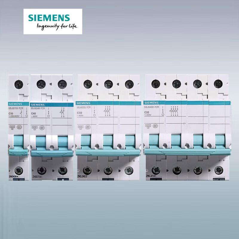 Siemens miniature circuit breaker 5SJ6 air-open household circuit breaker original 4p 32A