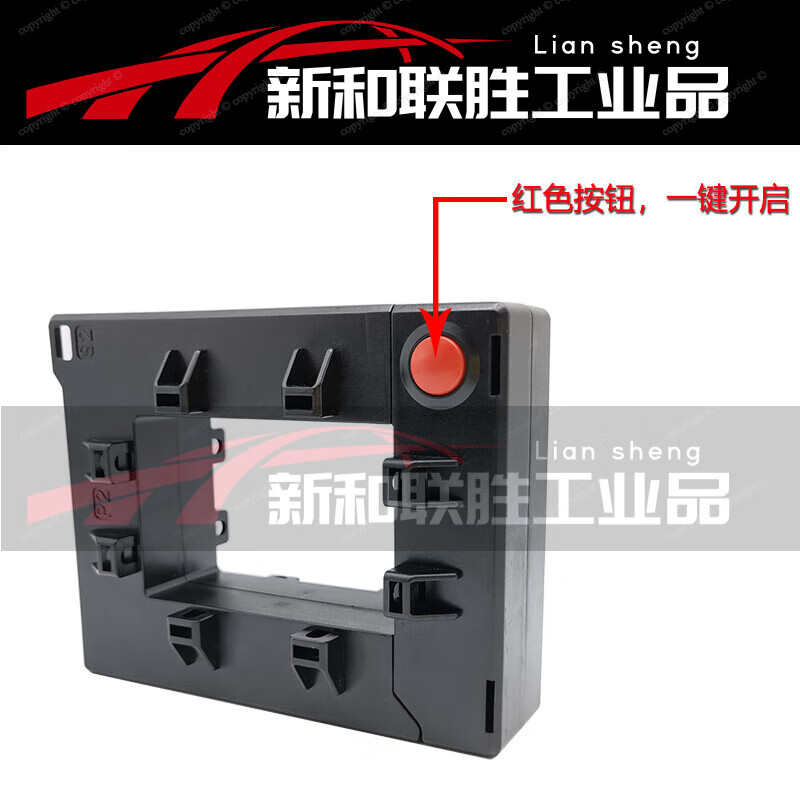 Open type current transformer DP high precision 100/5-5000/5 copper bar cable universal opening and closing type DP88 300-400-500/5