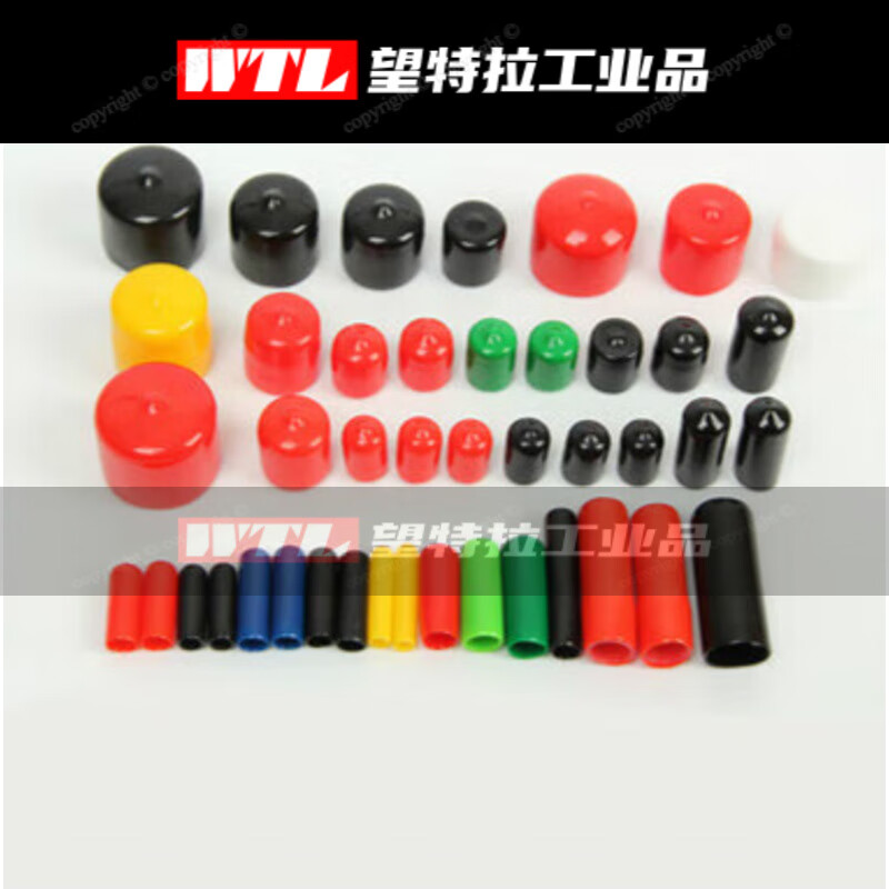 Rubber protective cap screw thread protective sleeve round pipe wire plug cable nut cap PVC plastic rubber sleeve inner diameter 1.5 mm-10 pieces black by default