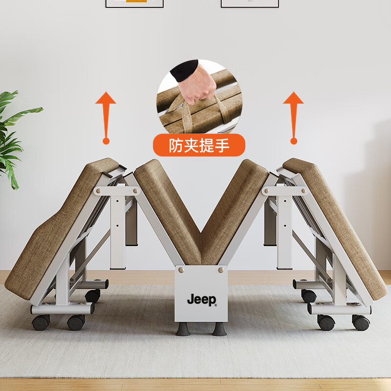 JEEP folding bed nap bed single bed office nap bed 40% off coconut palm sponge bed companion bed wooden bed 80cm