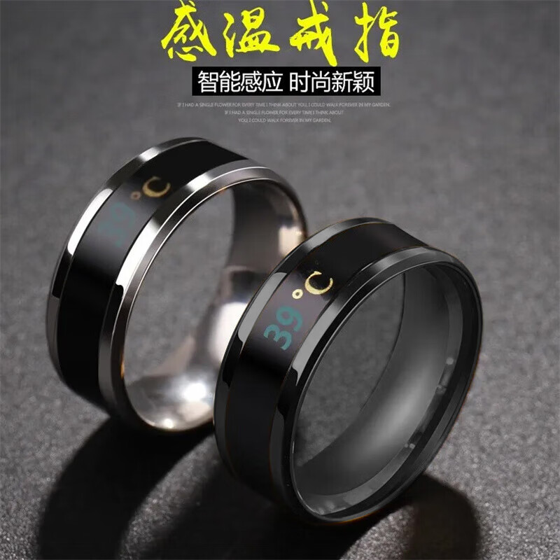 Temperature-sensitive ring automatically changes color for a male couple and a female Korean version of titanium steel to display temperature and personality, fashionable temperature-sensitive ring ring for men, trendy titanium steel, fashionable personality, cool and versatile finger, Korean version smart ring, silver, size 12 finger circumference 67.2mm