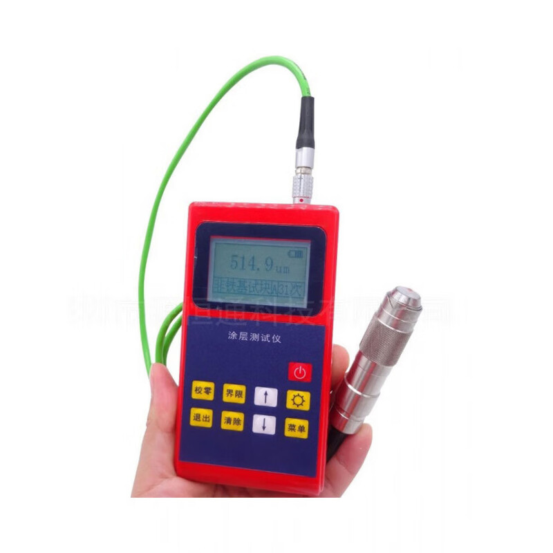 Leeb222 magnetic eddy current dual-purpose split coating thickness gauge high-precision paint coating thickness gauge leeb220 magnetic