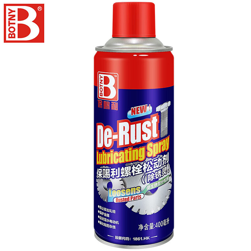 BOTNY bolt loosener, rust removal lubricant, thread rust remover, door lock rust removal oil, rust remover, anti-rust protection 400ML