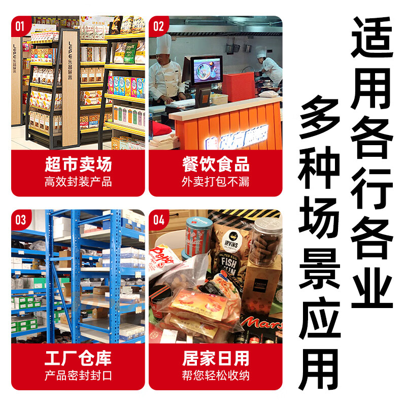 Elegant Lanpin 30cm long hand pressure sealing machine small household moon cake tea aluminum foil kraft paper plastic bag flat pocket sealing machine heat shrink film small commercial sealing machine