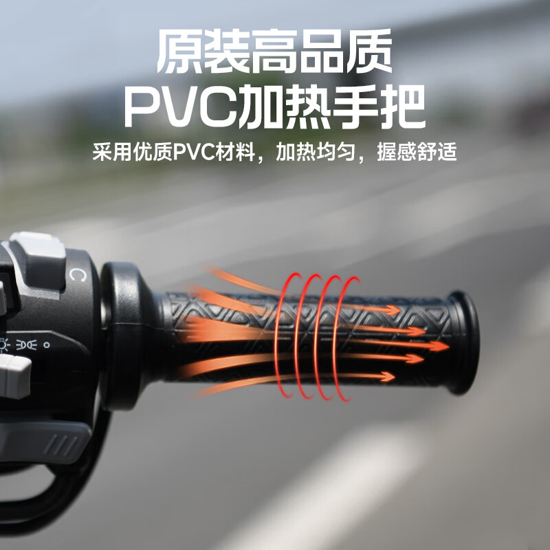 Handa ADV hybrid water-cooled 4-valve under-suspension motorcycle 150cc brandable ABS projection instrument pedal fuel vehicle Color remarks ADV hybrid 4-valve under-suspension water-cooling + ABS + TCS + projection instrument No 3 boxes Handlebar heating + GPS positioning + lift windshield + tire pressure monitoring + positive tires