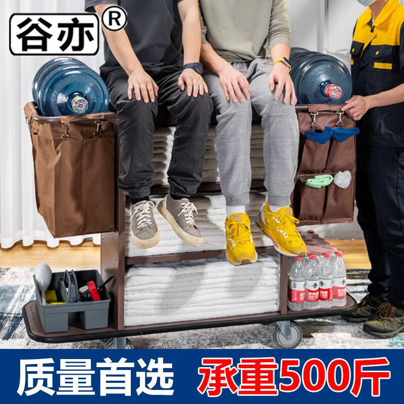 Linen cart, work cart, hotel room multi-function hand push cleaning cart, cloth bag guest room entrance sanitation service cart, work cleaning cart (excluding mop rack), multi-function - extra thick reinforcement - labor-saving and silent (for ceramic tiles) GuYi brand