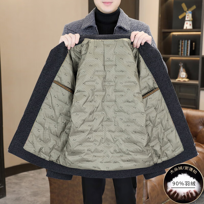 Pierre Cardin Men's Woolen Down Jacket Autumn and Winter 2025 New Thick Warm High-end Woolen Jacket Top Black Gray XL 180 Recommended 135-155 catties