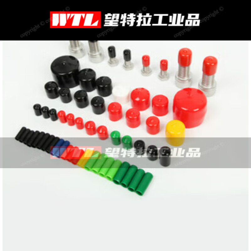 Rubber protective cap screw thread protective sleeve round pipe wire plug cable nut cap PVC plastic rubber sleeve inner diameter 1.5 mm-10 pieces black by default
