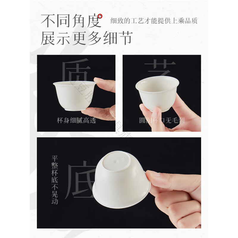 Magic Bean Shenghuo disposable kung fu tea cup small rice husk tea cup small tea cup tea bowl paper cup water cup rice husk kung fu tea cup 4 bags 200 pieces