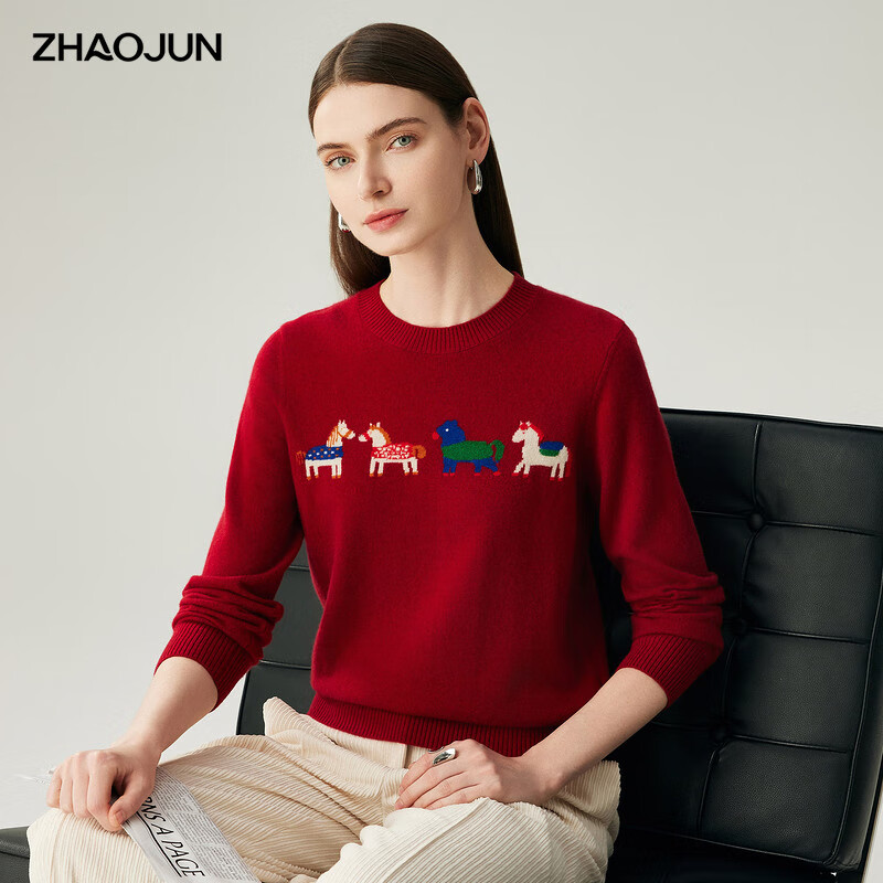 Zhaojun 2025 Autumn and Winter Contrast Color Zodiac Cashmere Sweater Women's Knitted Sweater Round Neck Bottoming Sweater Burgundy Red L