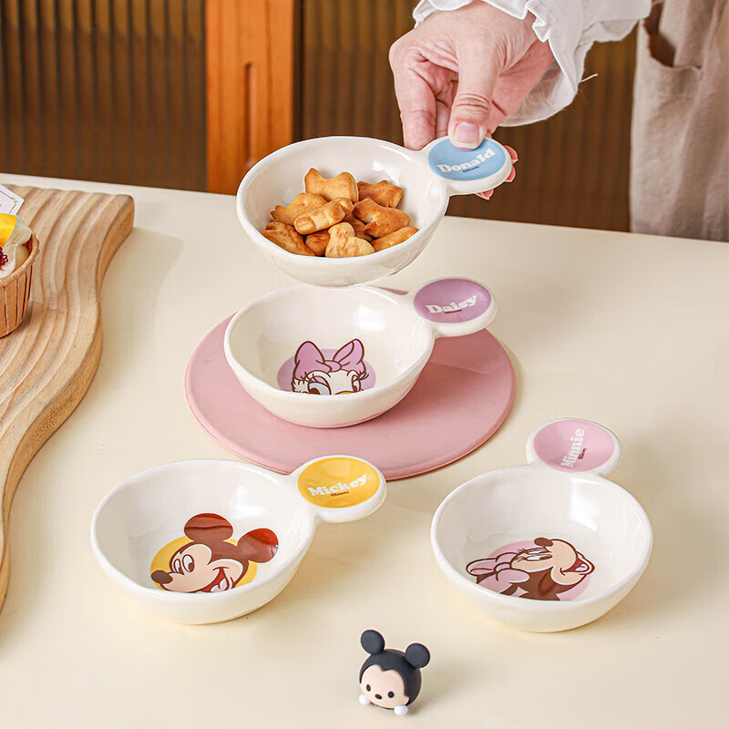 Disney (Disney) cartoon condiment dish, high-looking Mickey and Daisy home dipping sauce, thickened, large capacity, cute Daisy Shuyue with handle dish