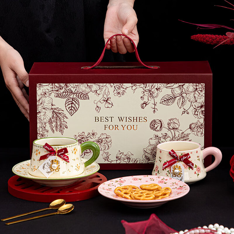 Persson Engagement Wedding Gift Coffee Pair Cup Wedding Gift for Best Friend Bride and Couple High-end Practical High-End Exquisite Gift Haute Couture Gift Box Spring Cute Cup and Saucer Set-2 Cups, 2 Saucers, 2 Spoons