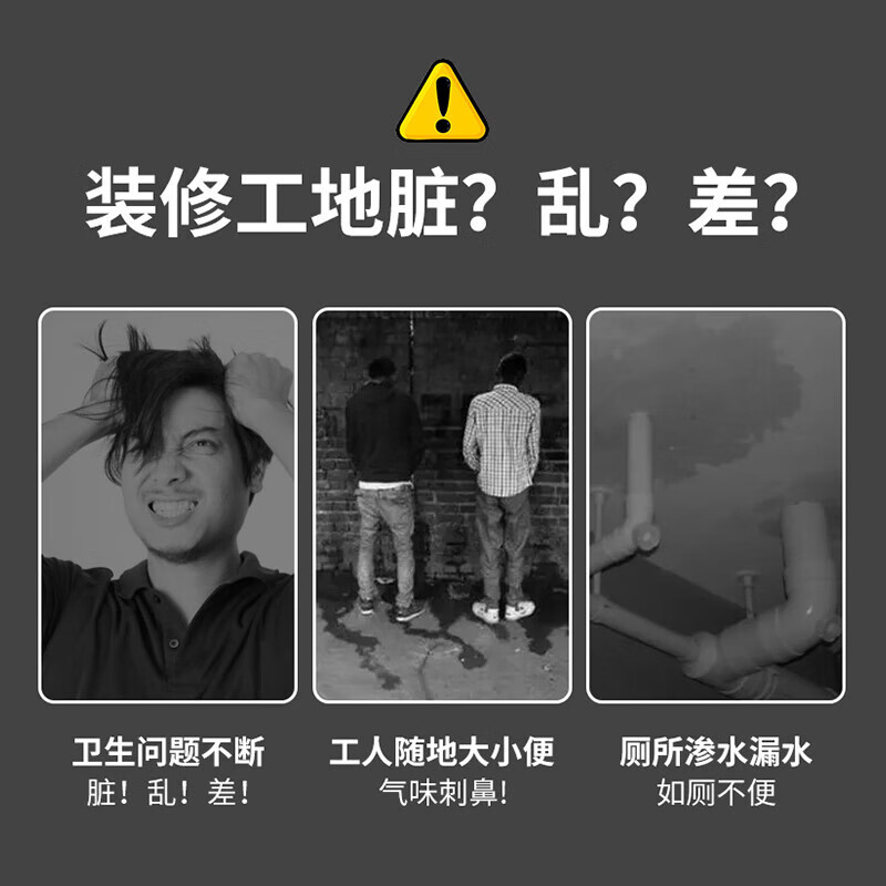 Yigongding temporary toilet emergency disposable simple plastic urinal for decoration large thickened black and red model with cover