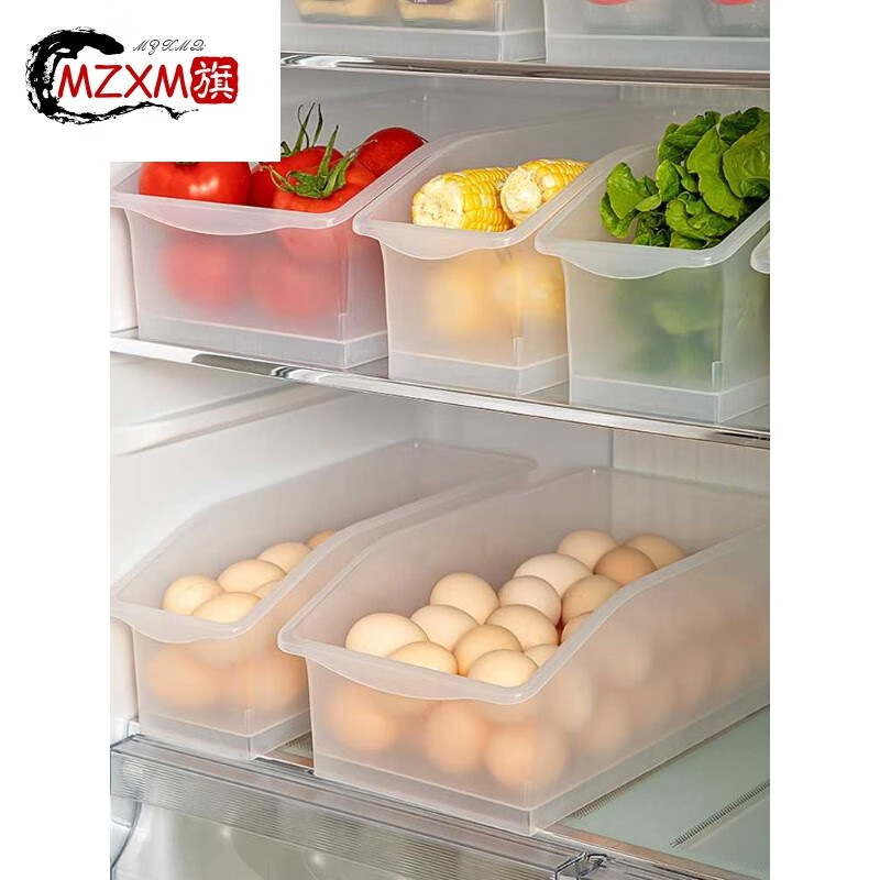 MZXM German imported quality egg storage box refrigerator food crisper vegetable and fruit repackaging refrigerator storage whole rice white-large size