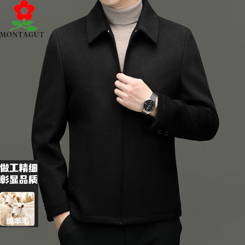 MONTAGUT French wool jacket men's autumn and winter high-end middle-aged dad coat business casual jacket gray regular M size 170 (recommended 100-120 pounds)