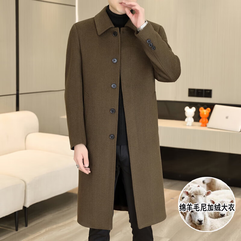 Winter windproof collar mid-length woolen coat for men youth casual loose fashionable woolen coat thickened windbreaker navy blue 8806 XL / 110-125 catties