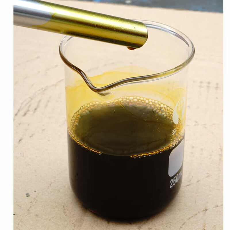 Metal quick-drying hard film anti-rust oil golden yellow mold anti-rust agent anti-oxidation two-year anti-rust quick-drying anti-corrosion 5 liters golden yellow sample