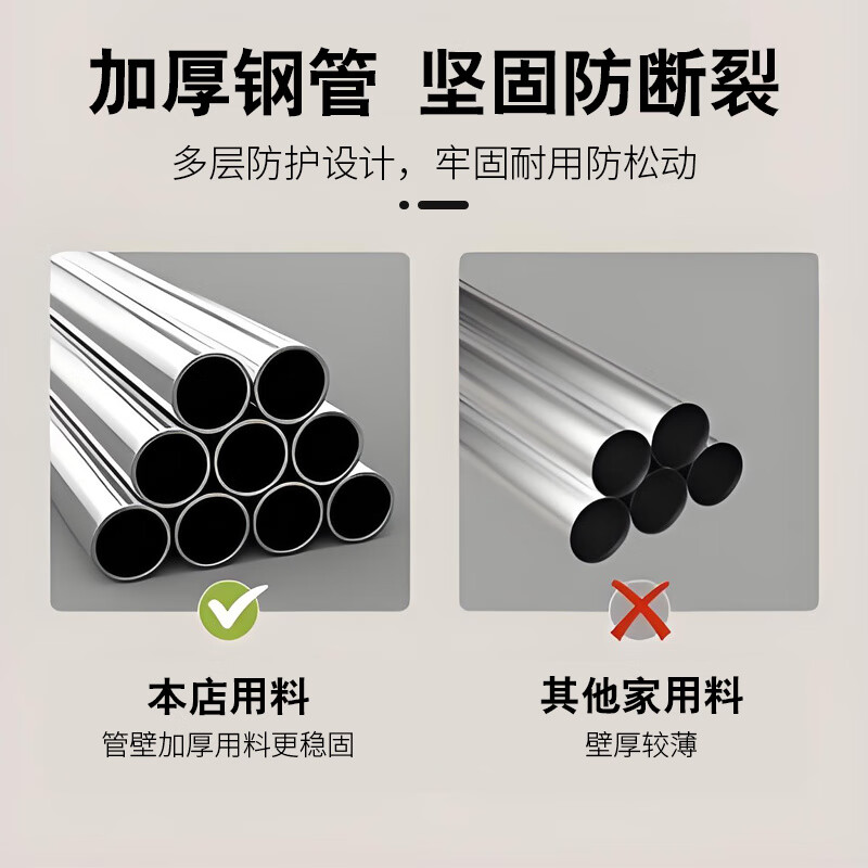 He Jiagong horizontal bar indoor home pull-up home fitness equipment door hanging rod side beam drilling fixed wall horizontal bar pearl white 110cm expansion screw + screw cap + anti-slip roll