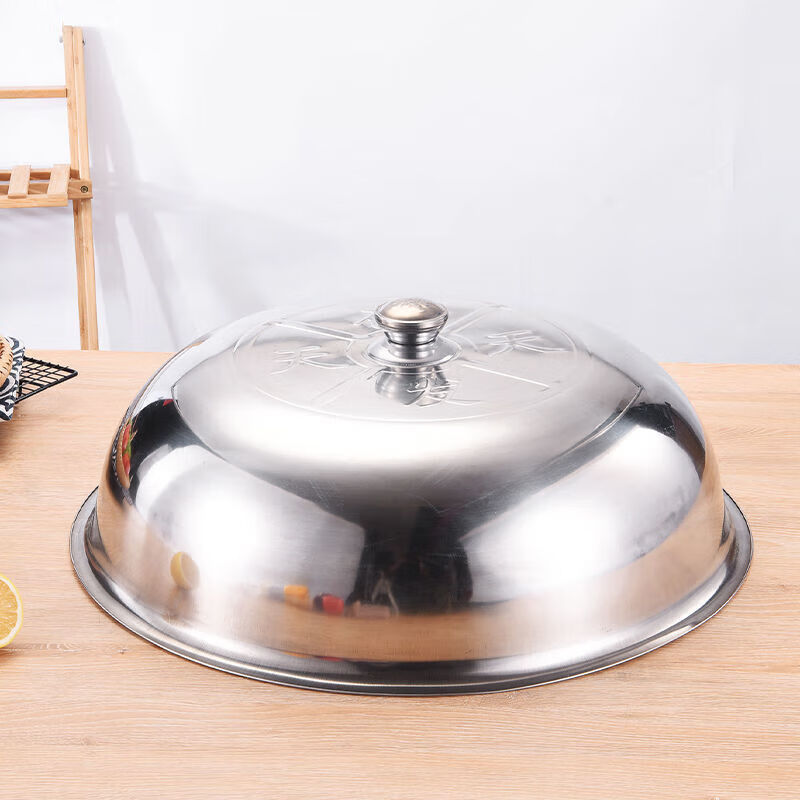 Ye Yu thickened stainless steel large pot lid, wok lid, large frying pot lid, large bucket lid, farmhouse large pot iron pot lid, thickened and heightened 29cm