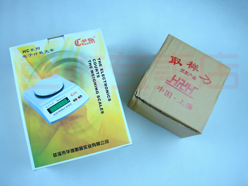 Brand electronic balance weighing instrument 600g/0.01g disc sampling knife