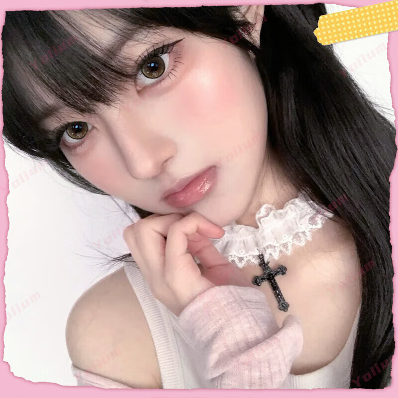 Yukesi Color Contact Lenses Myopia Lenses Cream Hunter Color Contact Lenses Monthly Disposable 1 Piece Natural Eyes 0 Degree