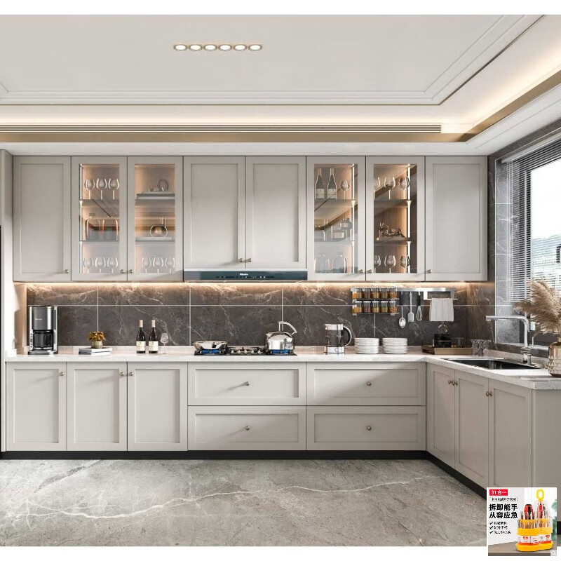 KOWSI Suzhou Shanghai integrated cabinet customization whole house customization modern simple one-piece open kitchen customization upgrade final payment