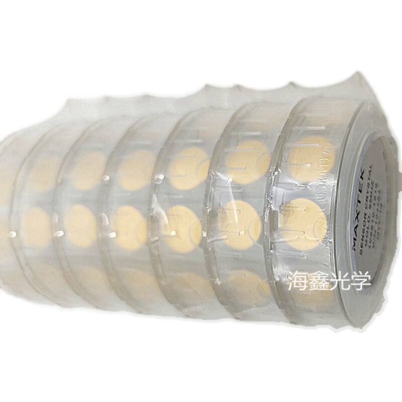 Optical coating MAXTEK crystal oscillator imported INFICON 5MHZ 6MGZ starting from ten pieces_price per piece