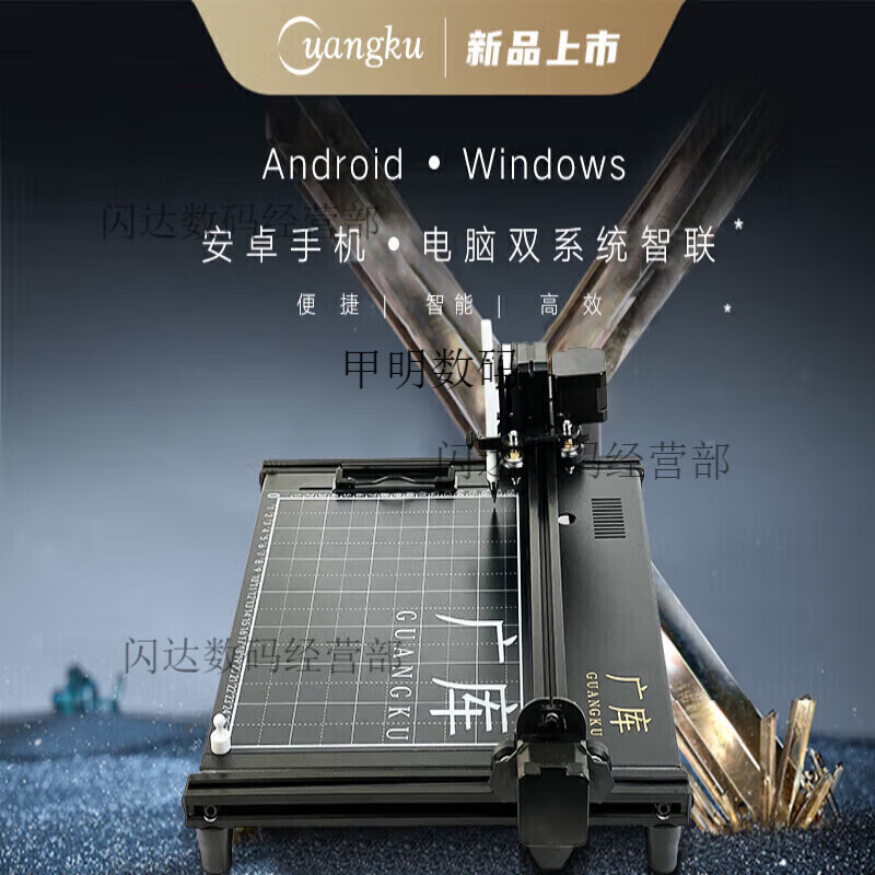 Guangku Guangku Intelligent writing robot, fully automatic typewriter, writing lesson plans, notes, filling in forms, handwriting printer, luxury version Plus second generation white chip computer/mobile phone three intelligent control