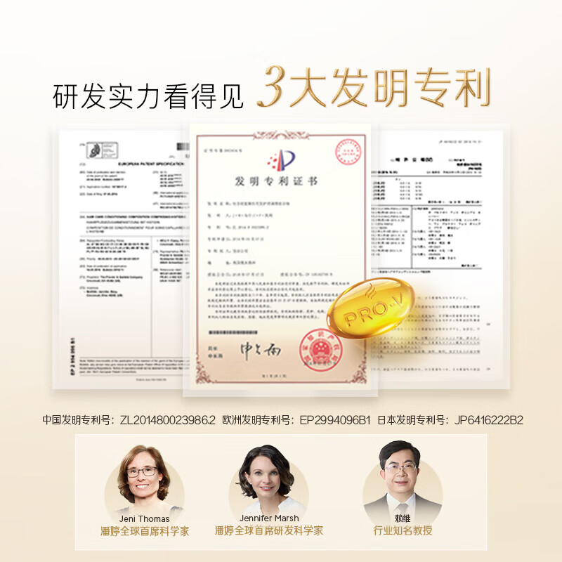 PANTENE Three-Minute Miracle Conditioner Amino Acid Multi-effect 180ml*2 Bottles Hair Mask Grade Nourishing Clearance