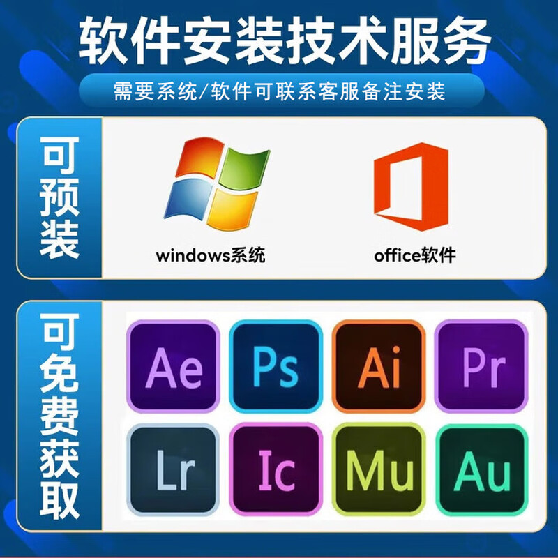 Huawei (HUAWEI) exhibition machine Matebook