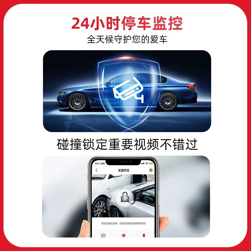 25 models of Wuling Starlight 730 driving recorders for car lovers, original 4K ultra-clear night vision, cable-free, original hidden type, 2025 model, comfortable/elite type, 4K single lens 2160P+128G card+AI smart capture