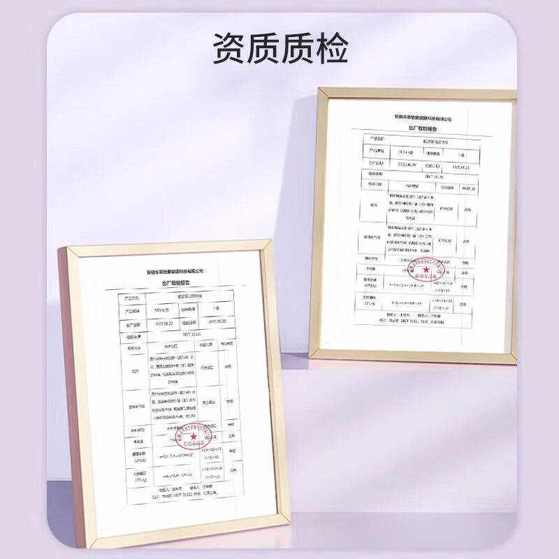 Zhenhuang Beijing Tongrentang Collagen Peptide Oral Liquid Drink contains nicotinamide for small nutritional deficiencies to cause skin and female appearance 10 bottles*6 boxes