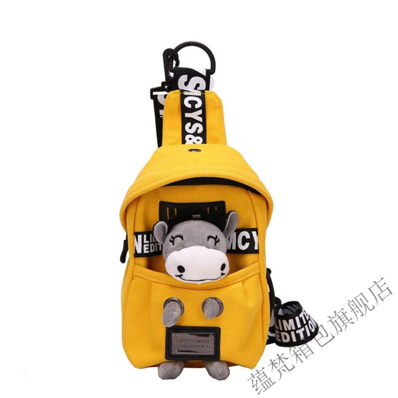 Yunfan (YUNFAN) ins Korean version of sweet and cute cross-body chest bag canvas bag for girls and students, versatile small fresh fairy bag, white single bag (favorite and follow for priority delivery)