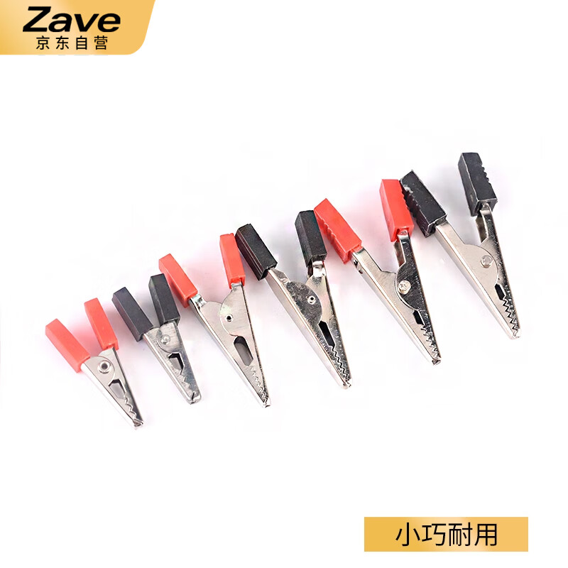 ZAVE AAA grade large, medium and small thickened crocodile clips red large size AAA grade (10 pieces)
