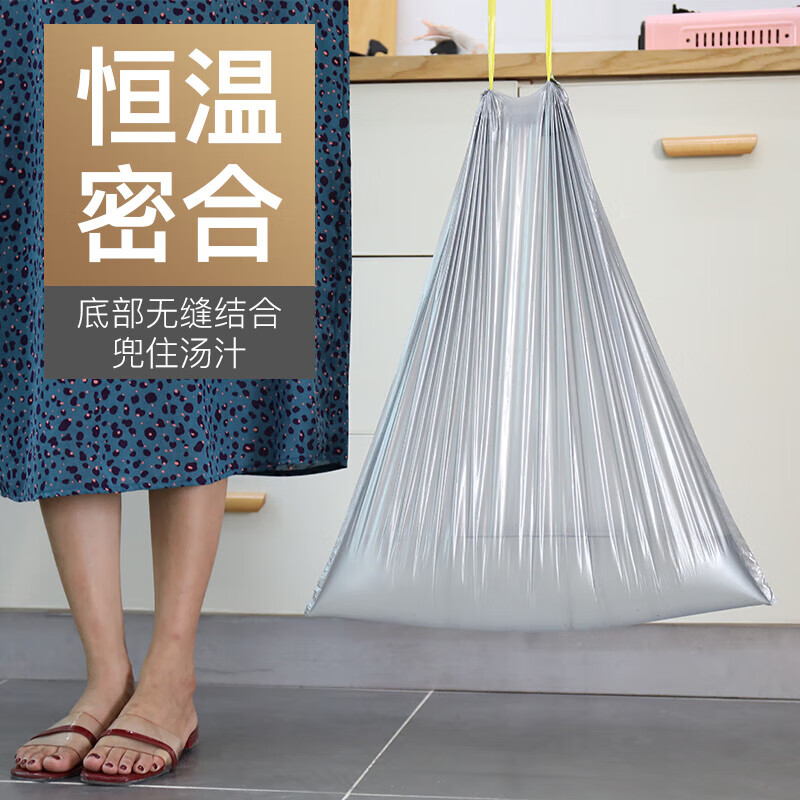 Customized Denze automatic closing sorting garbage bag extra large trash can kitchen drawstring plastic bag extra large ten rolls suitable for 30-40 liters total 150 pieces thickened