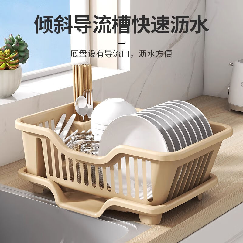 Yusenyi drain basket dish rack dish kitchen storage rack household countertop cupboard dishware storage sink tableware storage rack thickened version - blue quick-drying drain