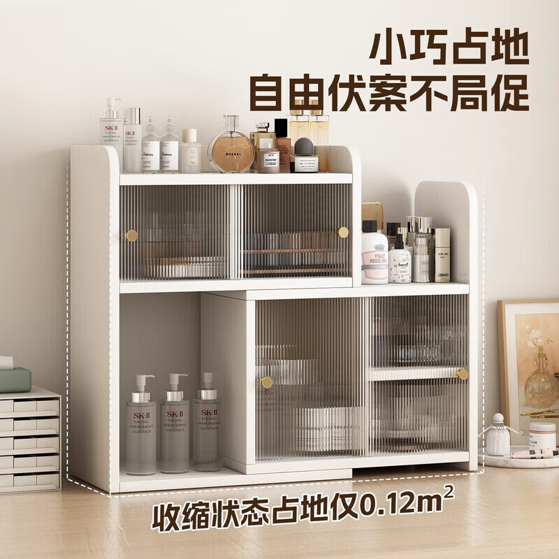 Desktop bookshelf storage rack desk storage cabinet office workstation side counter top storage cabinet bay window small cabinet new customer benefits retractable warm white