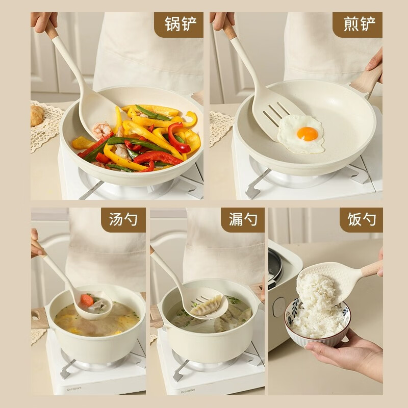 Carrot silicone soup spoon large non-stick special soup spoon colander set high temperature resistant food grade kitchen utensils