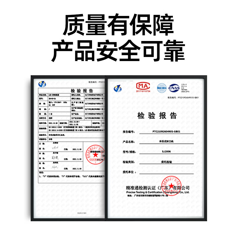 Elegant Lanpin 30cm long hand pressure sealing machine small household moon cake tea aluminum foil kraft paper plastic bag flat pocket sealing machine heat shrink film small commercial sealing machine