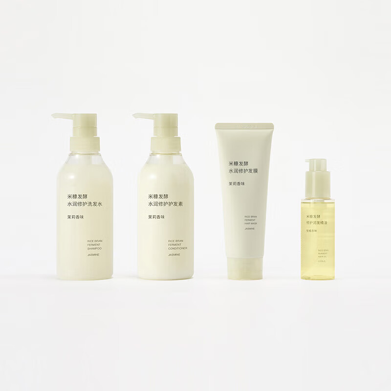 MUJI rice bran fermented moisturizing and repairing conditioner, jasmine scent 400ml
