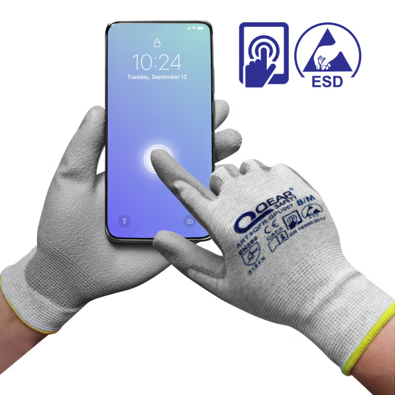Wear-resistant work protection touch screen gloves Pu coated palm labor protection thin anti-slip breathable digital industry 24 pairs of ESD anti-static PU gloves_light and breathable style S