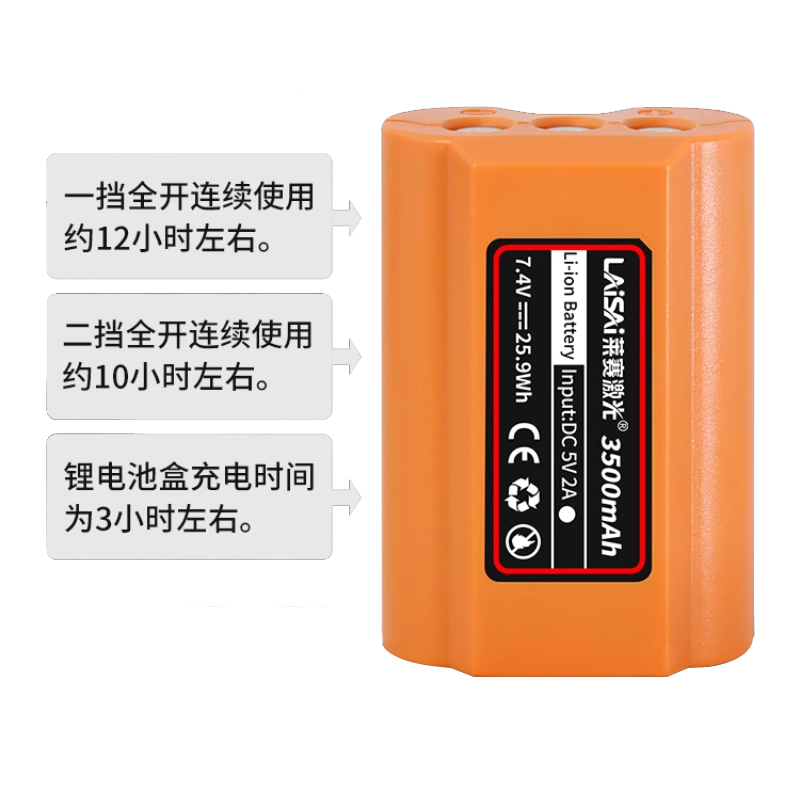 Laser laser infrared level building measurement tool red and green two-color 12-wire LSC6651 vertical wall-mounted floor meter two-color 12-wire standard