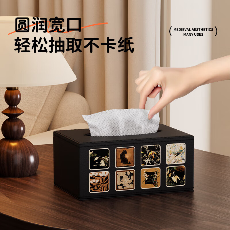 FAJIENUO tissue box storage medium antique style leather creative living room light luxury high-end tissue box Huazui Jinyin (large size)