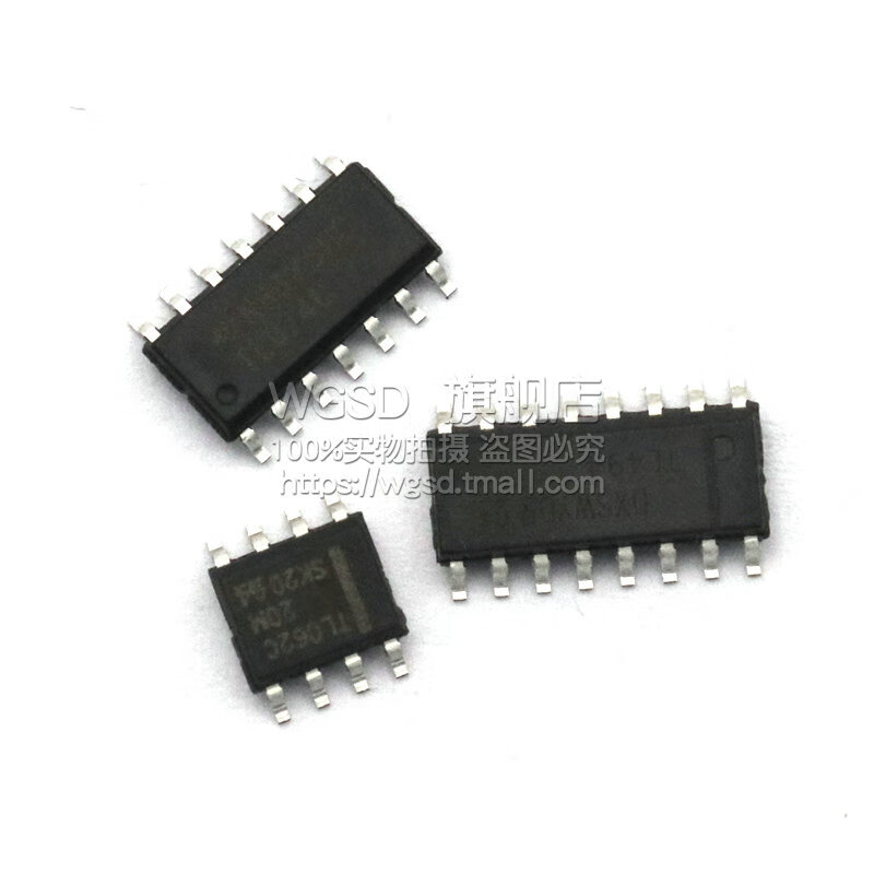 Dafuri TL494CN TL2262 TL072CDR TL431 TL062/072/074/082/084 IC chip TL074CN straight plug package DIP14