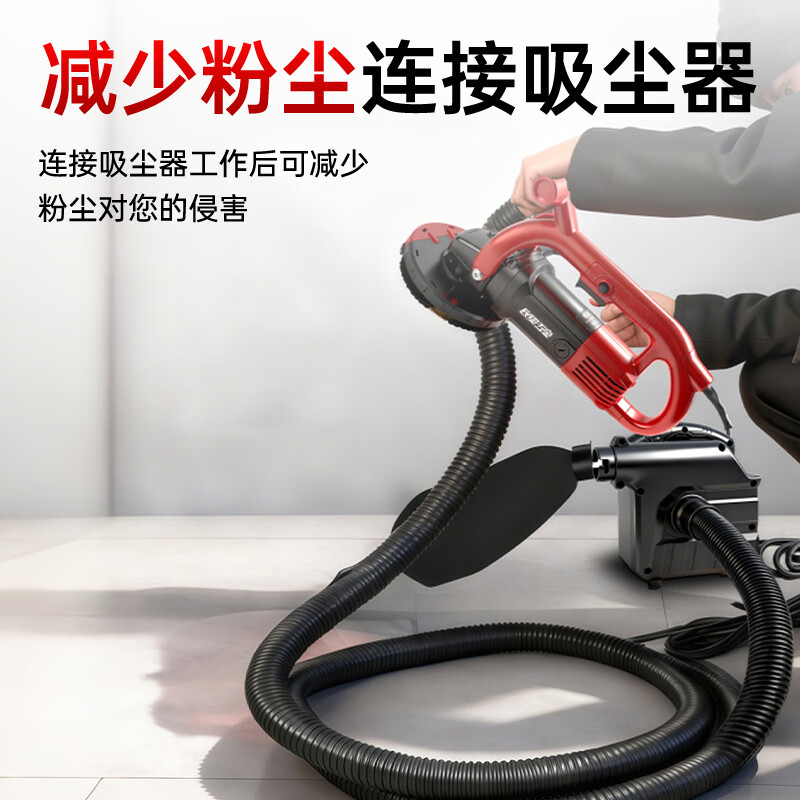 Minxi wall planer shovel putty electric rough planer dust-free wall grinder concrete cement floor grinder old wall renovation cement model 5800W 150MM diamond disc + vacuum cleaner