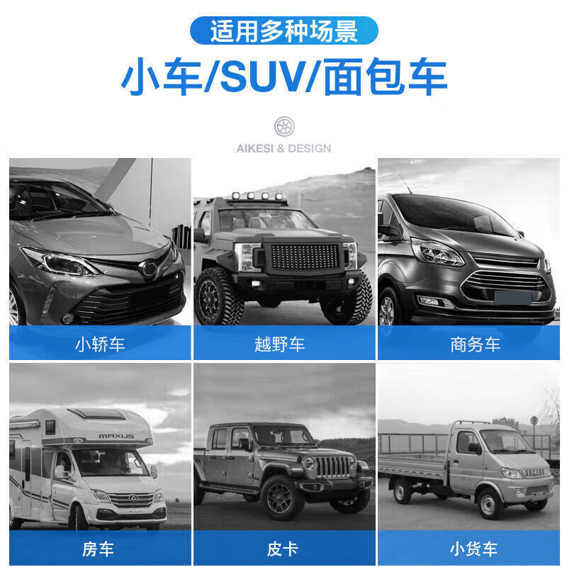 Vehicle-mounted car air pump and power all-in-one machine, the latest 2025 electric portable automatic charging and parking machine for home use, wired pointer model with light, automatic charging and stopping